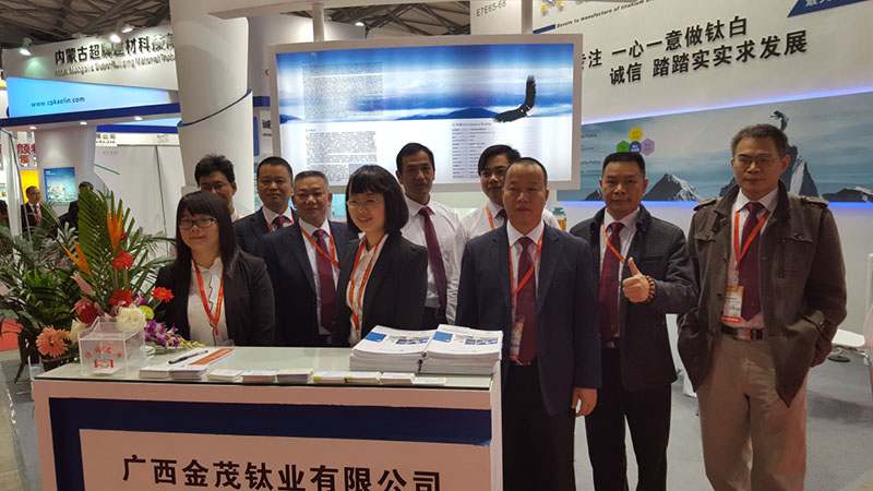 Our company's 2015 China International Coatings Exhibition successfully concluded